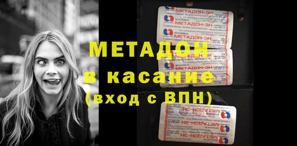 таблы Коряжма