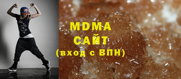 таблы Коряжма