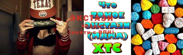 твердый Костерёво