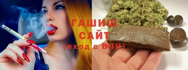твердый Костерёво