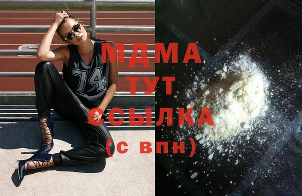 таблы Коряжма
