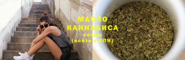 спайс Корсаков