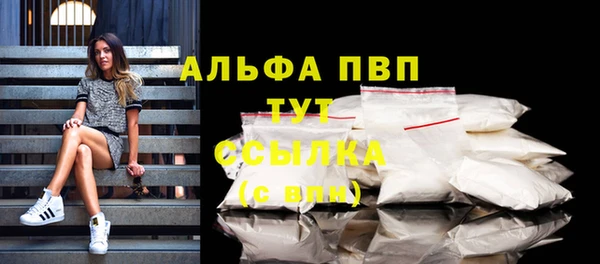 твердый Костерёво