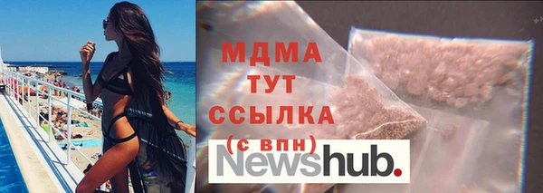 таблы Коряжма