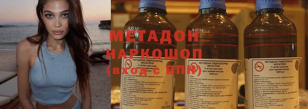 таблы Коряжма