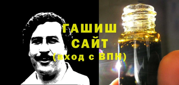 спайс Корсаков