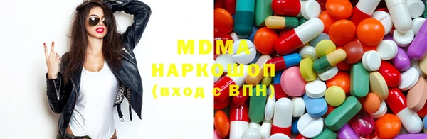таблы Коряжма
