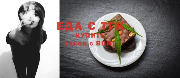 спайс Корсаков