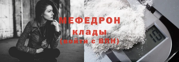 твердый Костерёво