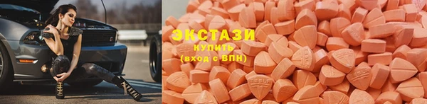 спайс Корсаков