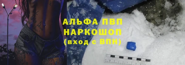твердый Костерёво