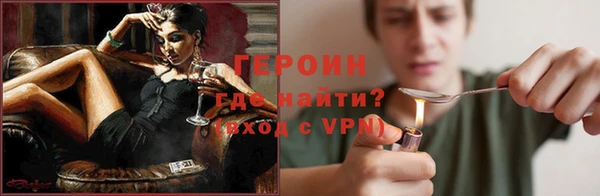 твердый Костерёво