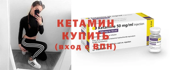 таблы Коряжма