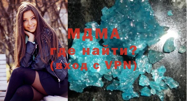 таблы Коряжма