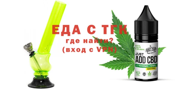 спайс Корсаков