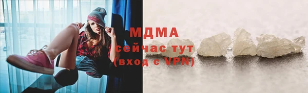 твердый Костерёво