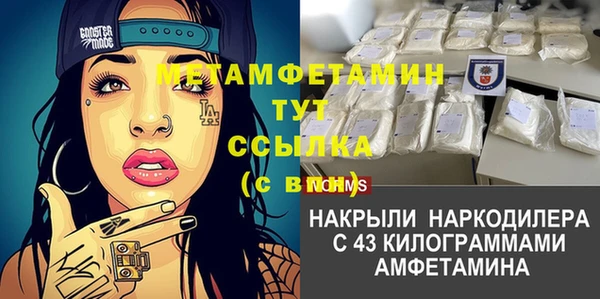 твердый Костерёво