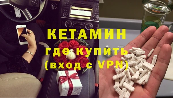 спайс Корсаков