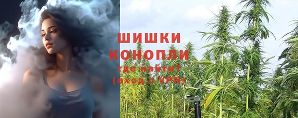таблы Коряжма