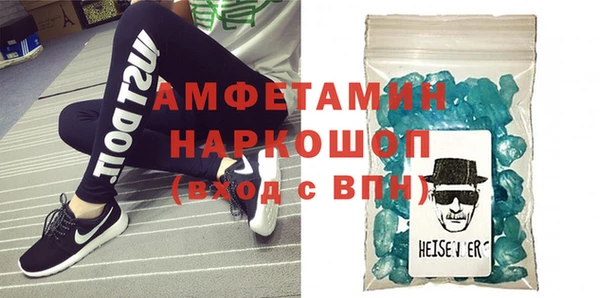 таблы Коряжма