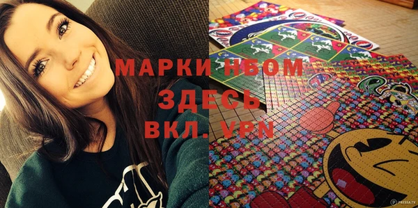 таблы Коряжма