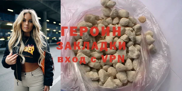 спайс Корсаков