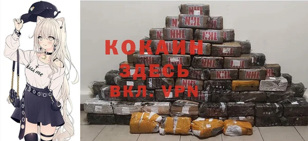таблы Коряжма