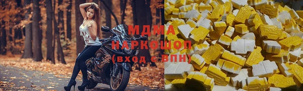 таблы Коряжма