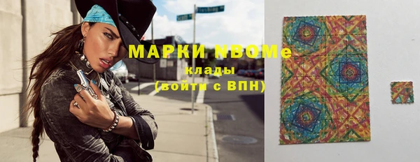 твердый Костерёво