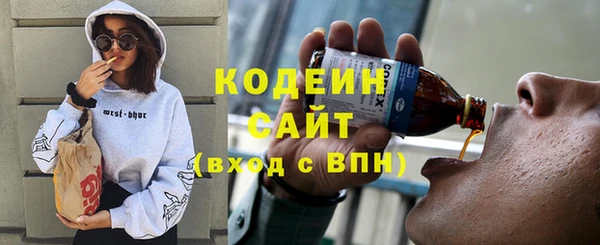 твердый Костерёво