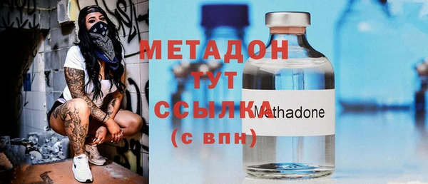 таблы Коряжма