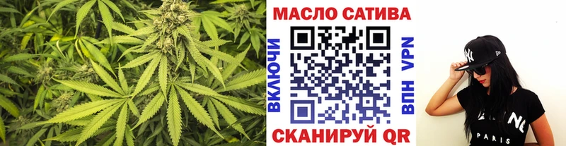 Купить где  Краснослободск  ТГК вейп 